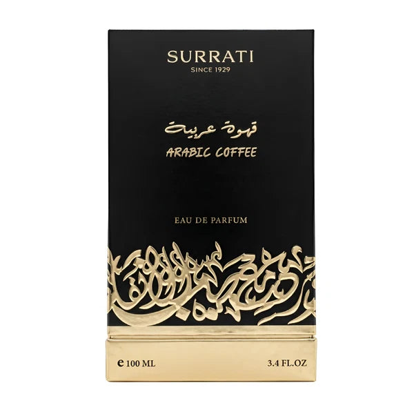 Arabic Coffee | Eau De Parfum | 100ml